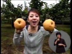 テレビ出演リポート（TV埼玉　2004.10.1放送）