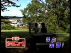 テレビ出演リポート（TV埼玉　2004.10.1放送）